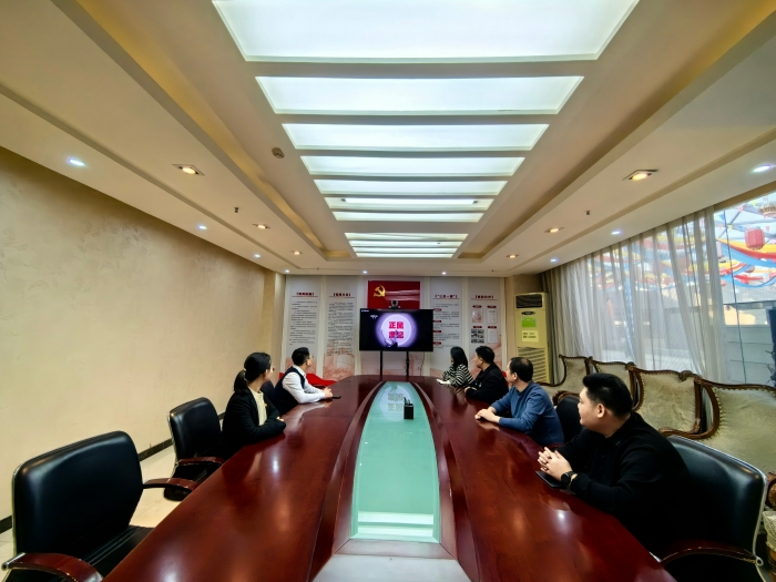 微信图片_20240219180449