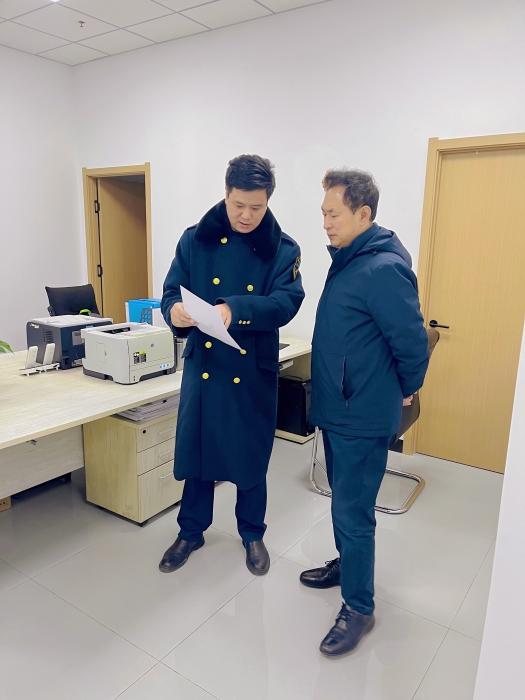 微信图片_20240220171517
