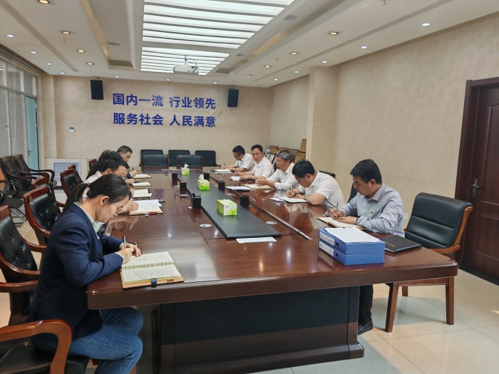 微信图片_20250516144652