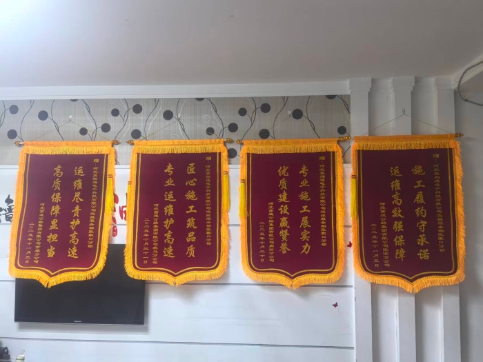 微信图片_20251106120013