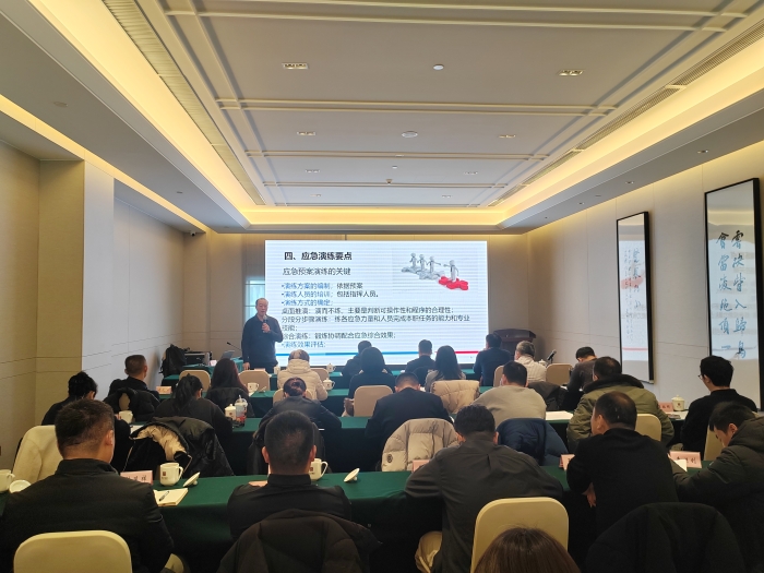 微信图片_20251218123041_1127_20