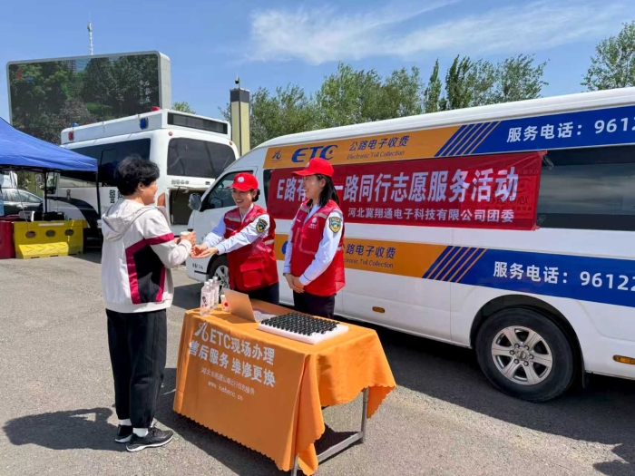 761849921ea83e6d3cab5f2e948b8934