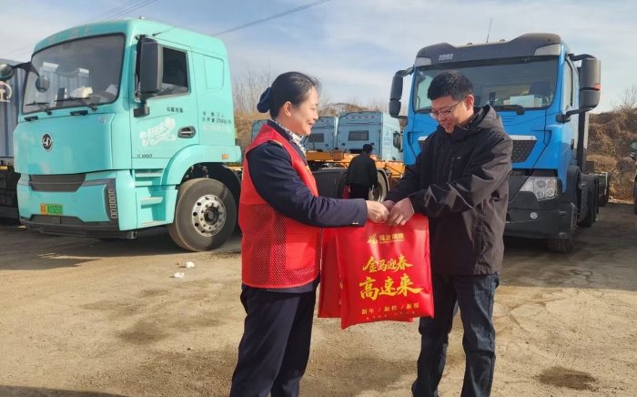 微信图片_20260205151430_122_103