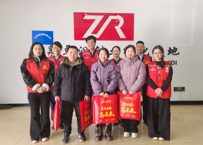 微信图片_20260205151432_125_103