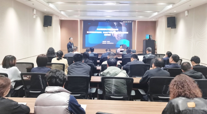 微信图片_20260331163931_1815_20