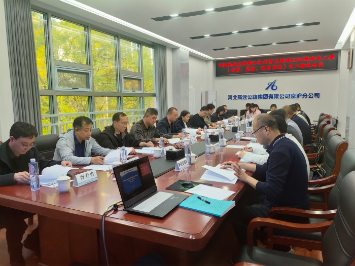 微信图片_20260501123719_23_196