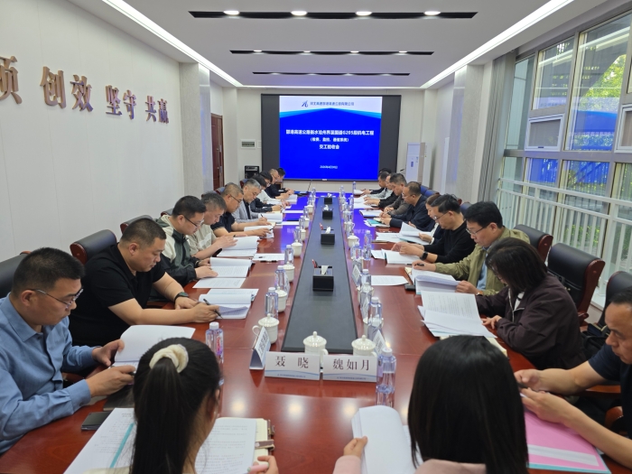 微信图片_20260501123720_24_196