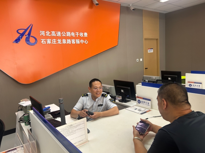 微信图片_20260714094726_292_52